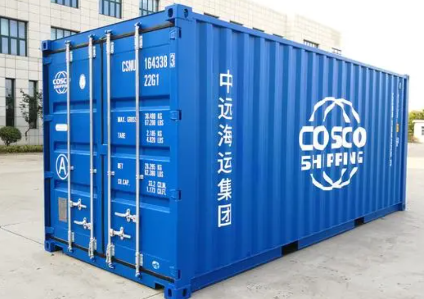 市北20尺全新集装箱出售